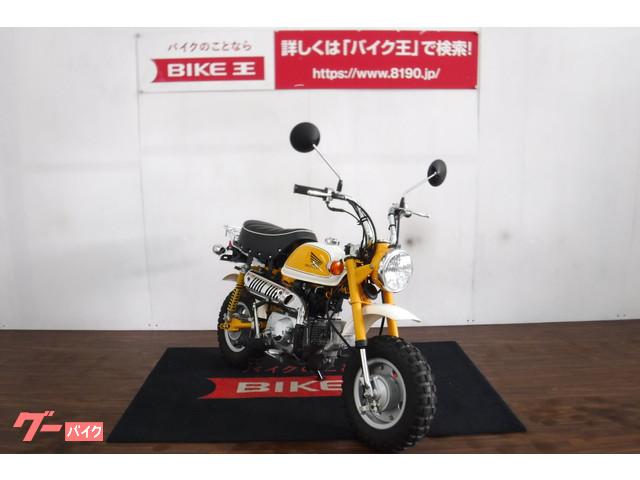 万が一の故障の際にも代車をご用意しておりますので安心です! 万が一の故障の際にも代車をご用意しておりますので安心です!