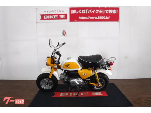 公共機関でお越しの方はお近くの駅までお迎えにあがります! 公共機関でお越しの方はお近くの駅までお迎えにあがります!