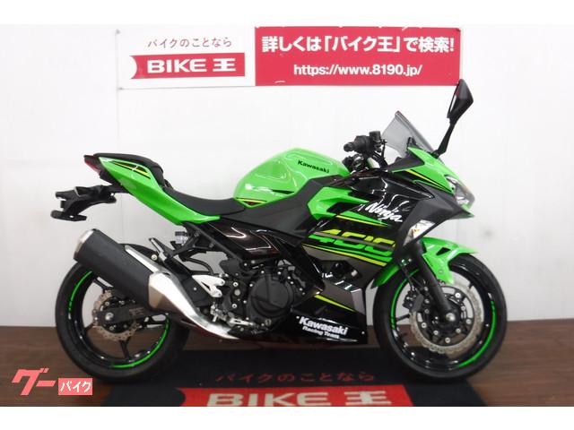 当社では納車前に約60項目の点検を行って納車致します 当社では納車前に約60項目の点検を行って納車致します
