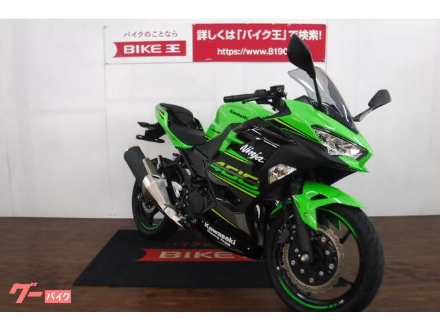 納車整備において交換が必要な部品が発生した場合はもちろん交換後にお渡しいたします! 納車整備において交換が必要な部品が発生した場合はもちろん交換後にお渡しいたします!