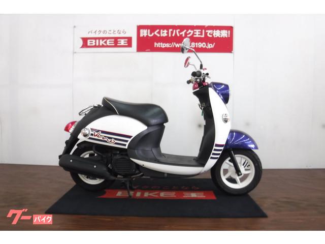 当社では納車前に約60項目の点検を行って納車致します 当社では納車前に約60項目の点検を行って納車致します
