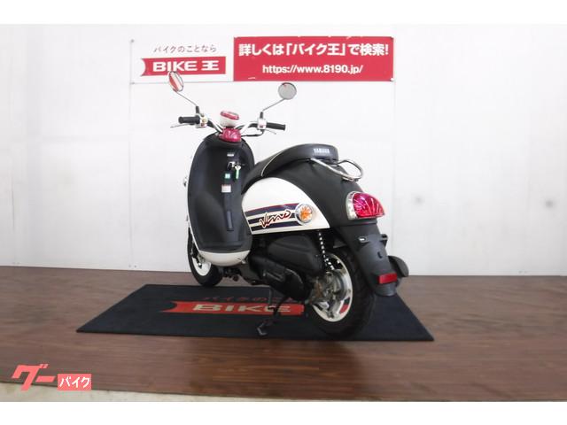 なんといってもカラーがおしゃれです! なんといってもカラーがおしゃれです!