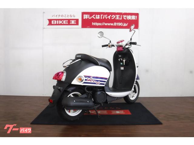 目立つ傷やイタミもありません! 目立つ傷やイタミもありません!