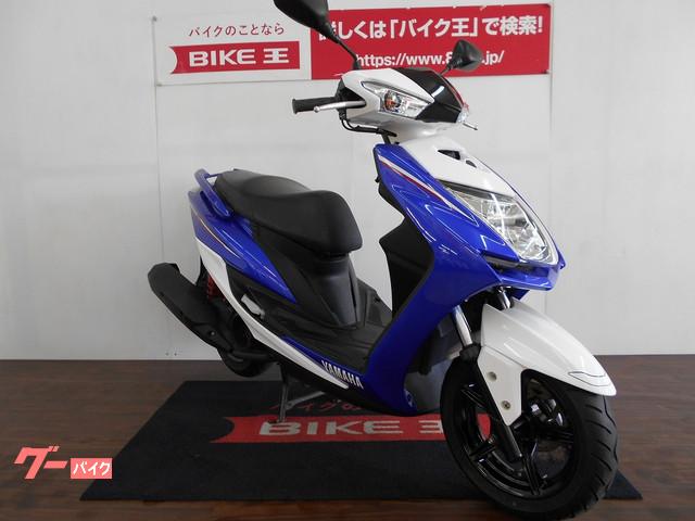納車整備において交換が必要な部品が発生した場合はもちろん交換後にお渡しいたします! 納車整備において交換が必要な部品が発生した場合はもちろん交換後にお渡しいたします!