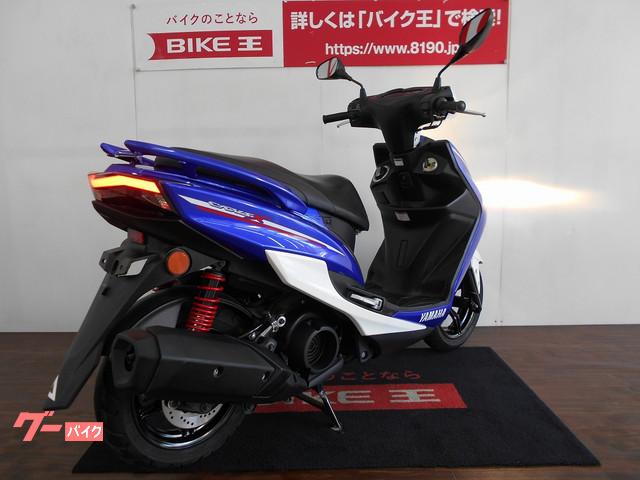 後輪もディスクブレーキモデルで制動力アップ! 後輪もディスクブレーキモデルで制動力アップ!