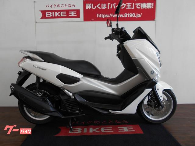当社では納車前に約60項目の点検を行って納車致します 当社では納車前に約60項目の点検を行って納車致します