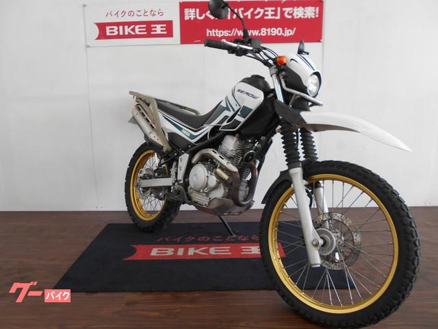 納車整備において交換が必要な部品が発生した場合はもちろん交換後にお渡しいたします! 納車整備において交換が必要な部品が発生した場合はもちろん交換後にお渡しいたします!