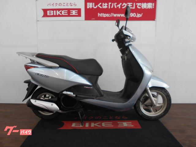 当社では納車前に約60項目の点検を行って納車致します 当社では納車前に約60項目の点検を行って納車致します