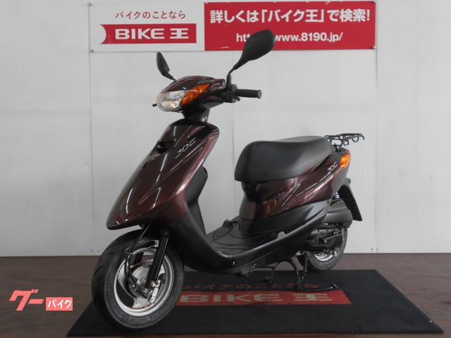 公共機関でお越しの方はお近くの駅までお迎えにあがります! 公共機関でお越しの方はお近くの駅までお迎えにあがります!