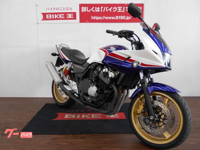納車整備において交換が必要な部品が発生した場合はもちろん交換後にお渡しいたします! 納車整備において交換が必要な部品が発生した場合はもちろん交換後にお渡しいたします!