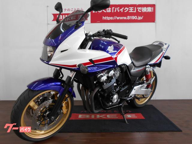 万が一の故障の際にも代車をご用意しておりますので安心です! 万が一の故障の際にも代車をご用意しておりますので安心です!