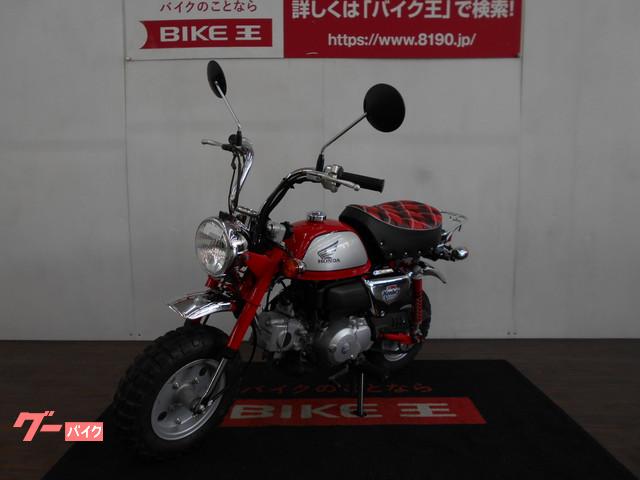 万が一の故障の際にも代車をご用意しておりますので安心です! 万が一の故障の際にも代車をご用意しておりますので安心です!