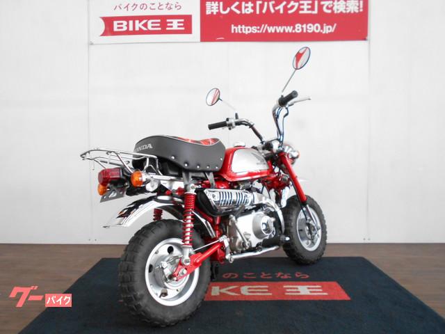 外観、機関ともに良好です! 外観、機関ともに良好です!