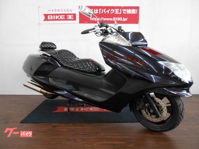納車整備において交換が必要な部品が発生した場合はもちろん交換後にお渡しいたします! 納車整備において交換が必要な部品が発生した場合はもちろん交換後にお渡しいたします!