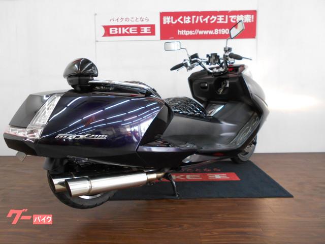 2本出しマフラーがインパクトあります! 2本出しマフラーがインパクトあります!
