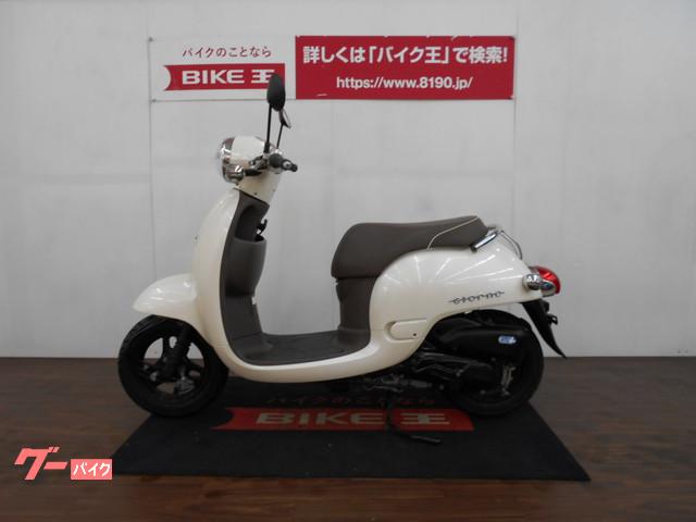 公共機関でお越しの方はお近くの駅までお迎えにあがります! 公共機関でお越しの方はお近くの駅までお迎えにあがります!