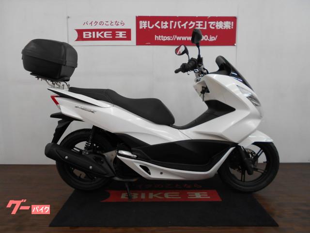 当社では納車前に約60項目の点検を行って納車致します 当社では納車前に約60項目の点検を行って納車致します