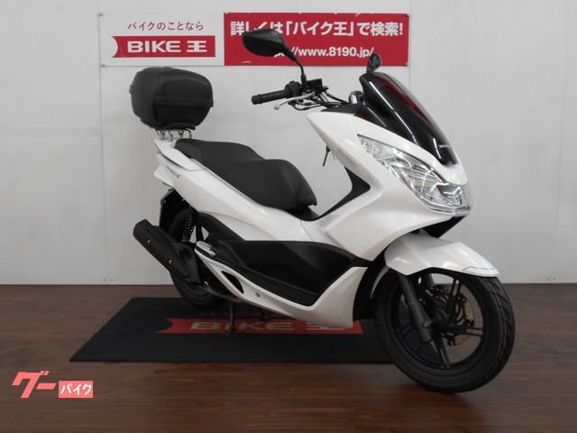 納車整備において交換が必要な部品が発生した場合はもちろん交換後にお渡しいたします! 納車整備において交換が必要な部品が発生した場合はもちろん交換後にお渡しいたします!