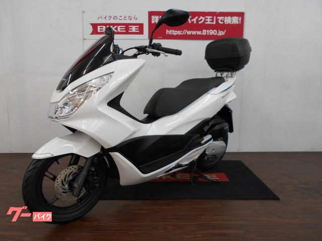 万が一の故障の際にも代車をご用意しておりますので安心です! 万が一の故障の際にも代車をご用意しておりますので安心です!