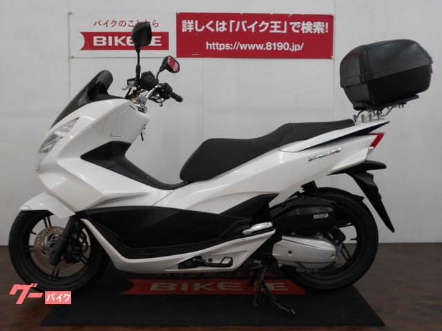 万が一の故障の際にも代車をご用意しておりますので安心です! 万が一の故障の際にも代車をご用意しておりますので安心です!