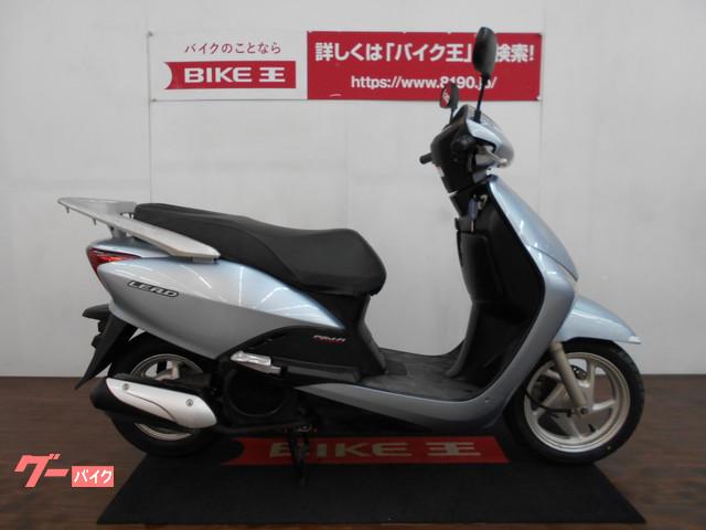当社では納車前に約60項目の点検を行って納車致します 当社では納車前に約60項目の点検を行って納車致します