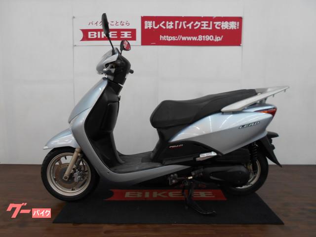 公共機関でお越しの方はお近くの駅までお迎えにあがります! 公共機関でお越しの方はお近くの駅までお迎えにあがります!