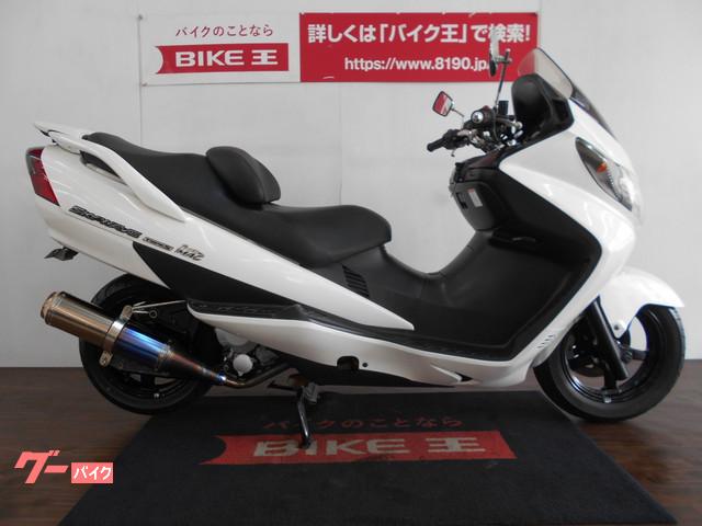 当社では納車前に約60項目の点検を行って納車致します 当社では納車前に約60項目の点検を行って納車致します