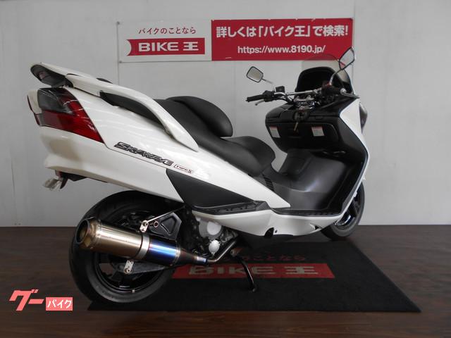 リヤフェンダー加工ですっきりした印象に! リヤフェンダー加工ですっきりした印象に!