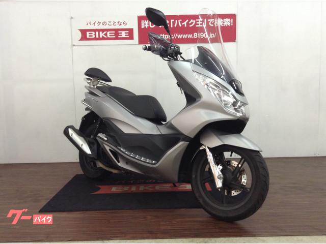 万が一の故障の際にも代車をご用意しておりますので安心です! 万が一の故障の際にも代車をご用意しておりますので安心です!
