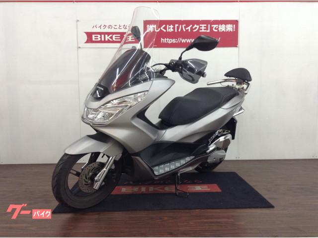 万が一の故障の際にも代車をご用意しておりますので安心です! 万が一の故障の際にも代車をご用意しておりますので安心です!