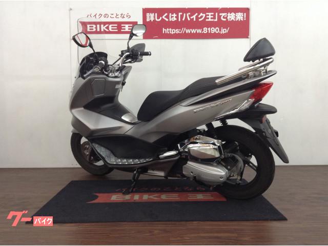 バックレスト付きでタンデムもらくらく! バックレスト付きでタンデムもらくらく!