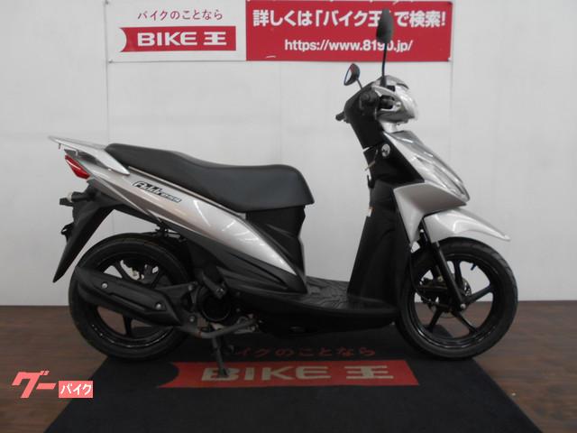 当社では納車前に約60項目の点検を行って納車致します 当社では納車前に約60項目の点検を行って納車致します