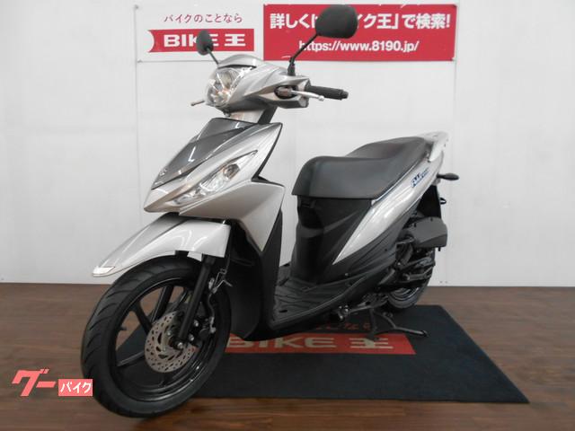 万が一の故障の際にも代車をご用意しておりますので安心です! 万が一の故障の際にも代車をご用意しておりますので安心です!