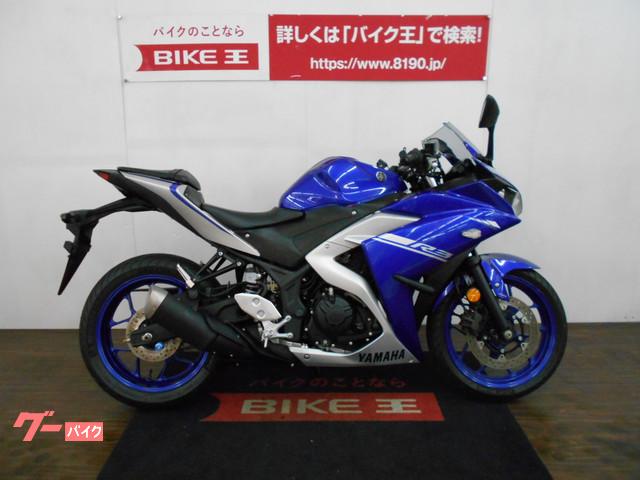 当社では納車前に約60項目の点検を行って納車致します 当社では納車前に約60項目の点検を行って納車致します