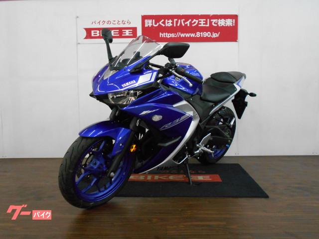 万が一の故障の際にも代車をご用意しておりますので安心です! 万が一の故障の際にも代車をご用意しておりますので安心です!