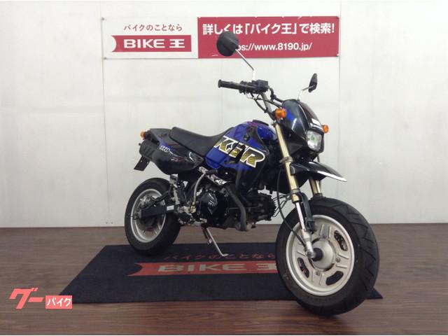 納車整備において交換が必要な部品が発生した場合はもちろん交換後にお渡しいたします! 納車整備において交換が必要な部品が発生した場合はもちろん交換後にお渡しいたします!