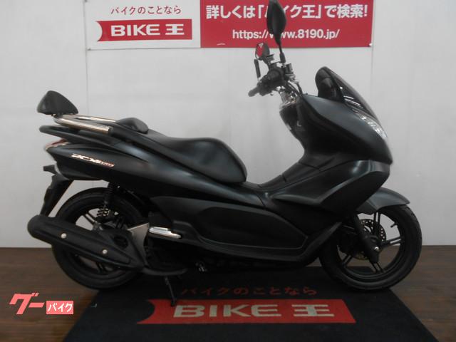 当社では納車前に約60項目の点検を行って納車致します 当社では納車前に約60項目の点検を行って納車致します