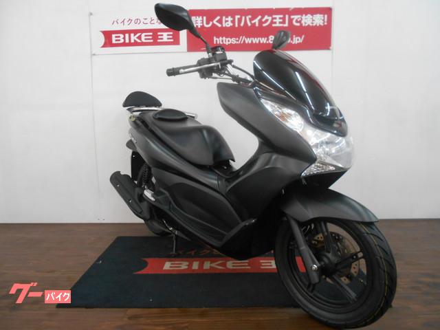 納車整備において交換が必要な部品が発生した場合はもちろん交換後にお渡しいたします! 納車整備において交換が必要な部品が発生した場合はもちろん交換後にお渡しいたします!
