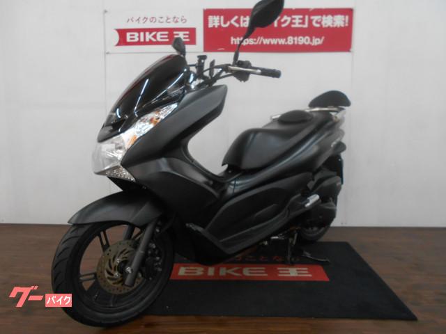万が一の故障の際にも代車をご用意しておりますので安心です! 万が一の故障の際にも代車をご用意しておりますので安心です!