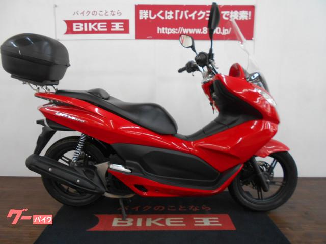 納車整備において交換が必要な部品が発生した場合はもちろん交換後にお渡しいたします! 納車整備において交換が必要な部品が発生した場合はもちろん交換後にお渡しいたします!