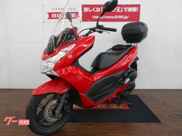 万が一の故障の際にも代車をご用意しておりますので安心です! 万が一の故障の際にも代車をご用意しておりますので安心です!