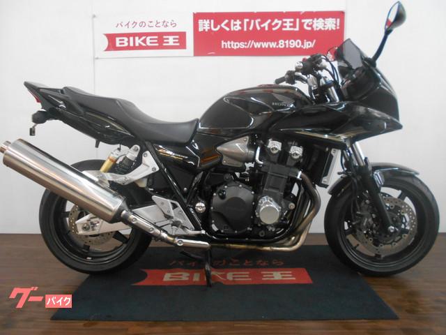 当社では納車前に約60項目の点検を行って納車致します 当社では納車前に約60項目の点検を行って納車致します