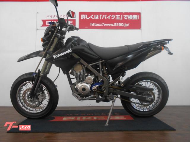 公共機関でお越しの方はお近くの駅までお迎えにあがります! 公共機関でお越しの方はお近くの駅までお迎えにあがります!