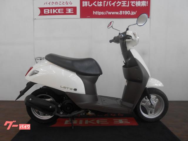 当社では納車前に約60項目の点検を行って納車致します 当社では納車前に約60項目の点検を行って納車致します