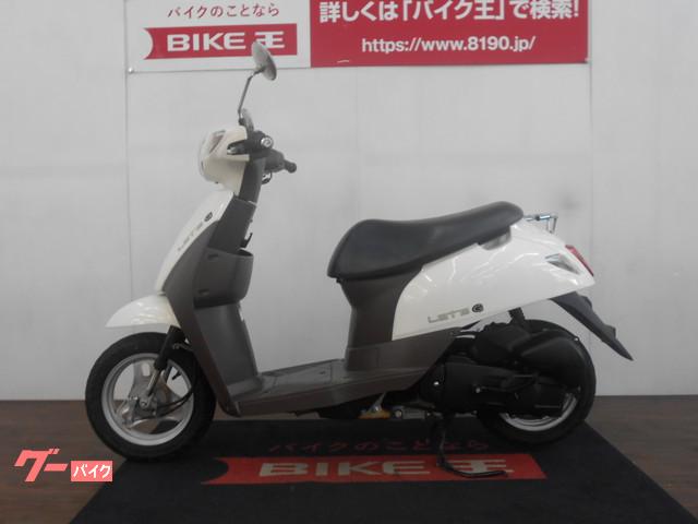 公共機関でお越しの方はお近くの駅までお迎えにあがります! 公共機関でお越しの方はお近くの駅までお迎えにあがります!
