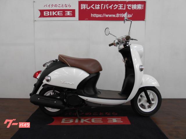当社では納車前に約60項目の点検を行って納車致します 当社では納車前に約60項目の点検を行って納車致します
