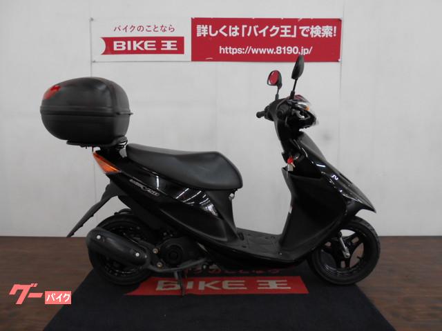 当社では納車前に約60項目の点検を行って納車致します 当社では納車前に約60項目の点検を行って納車致します