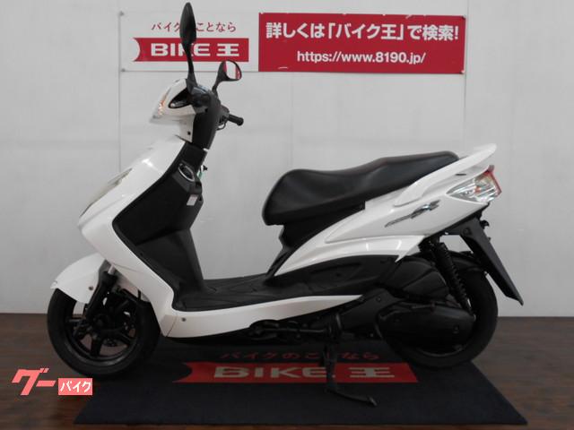 公共機関でお越しの方はお近くの駅までお迎えにあがります! 公共機関でお越しの方はお近くの駅までお迎えにあがります!