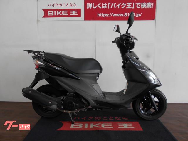 当社では納車前に約60項目の点検を行って納車致します 当社では納車前に約60項目の点検を行って納車致します