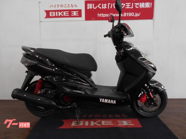 当社では納車前に約60項目の点検を行って納車致します 当社では納車前に約60項目の点検を行って納車致します